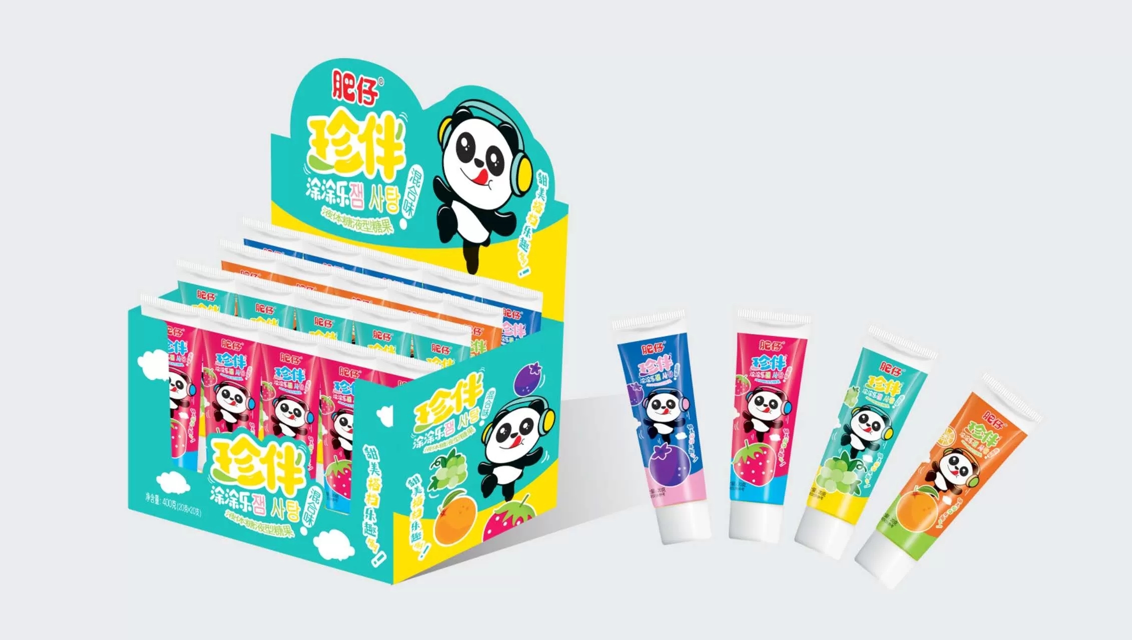 牙膏管涂涂乐第1张
